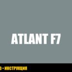 Ошибка F7 в стиральной машине Atlant: причины и решения Ошибка F7 в стиральной машине Atlant: причины и решения