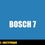 Ошибка F21 в стиральной машине Bosch maxx 7: решение от expertkod