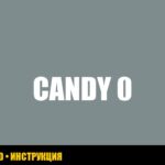 Ошибка E08 стиральной машины Candy: причины и решения