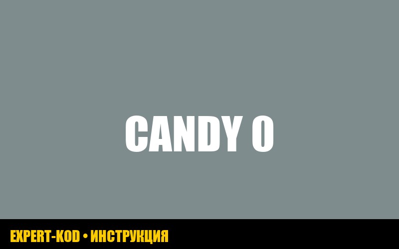 Ошибка E08 стиральной машины Candy: причины и решения