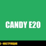 Ошибка E20 в стиральной машине Candy: причины и решение