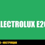 Ошибка E20 в стиральной машине Electrolux: причины и способы устранения