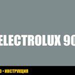 Стиральная машина Electrolux ошибка E90: руководство по устранению
