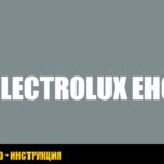 Ошибка eh0 в стиральной машине Electrolux: причины и решения