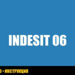 Ошибка F06 в стиральной машине Indesit: подробный гайд по устранению