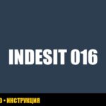 Ремонт холодильника Indesit NO frost c132nfg.016: полное руководство Ремонт холодильника Indesit NO frost c132nfg.016: полное руководство