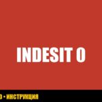 Ошибка F08 стиральной машины Indesit: полное руководство по устранению Ошибка F08 стиральной машины Indesit: полное руководство по устранению