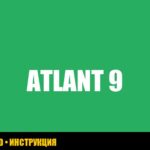 Стиральная машина атлант: ошибка F9 – причины и решения